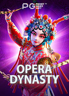 เกม xo เล่น ฟรี แนะนำวิธีเล่นให้ได้เงิน